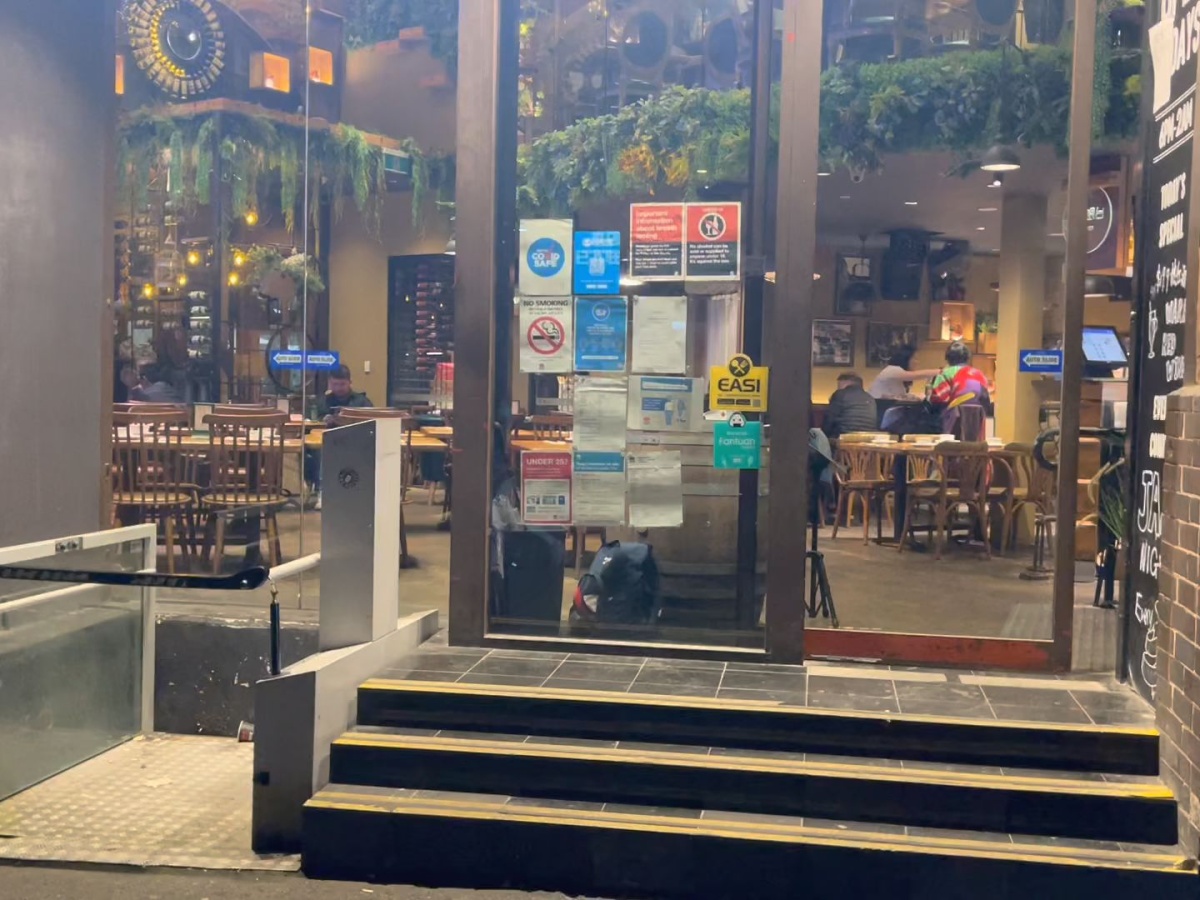 Hutaoli Music Restaurant & Bar