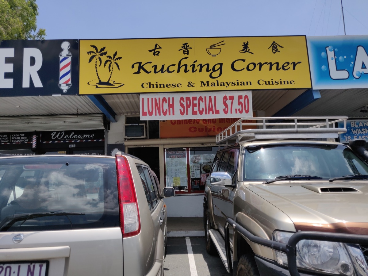 Kuching Corner
