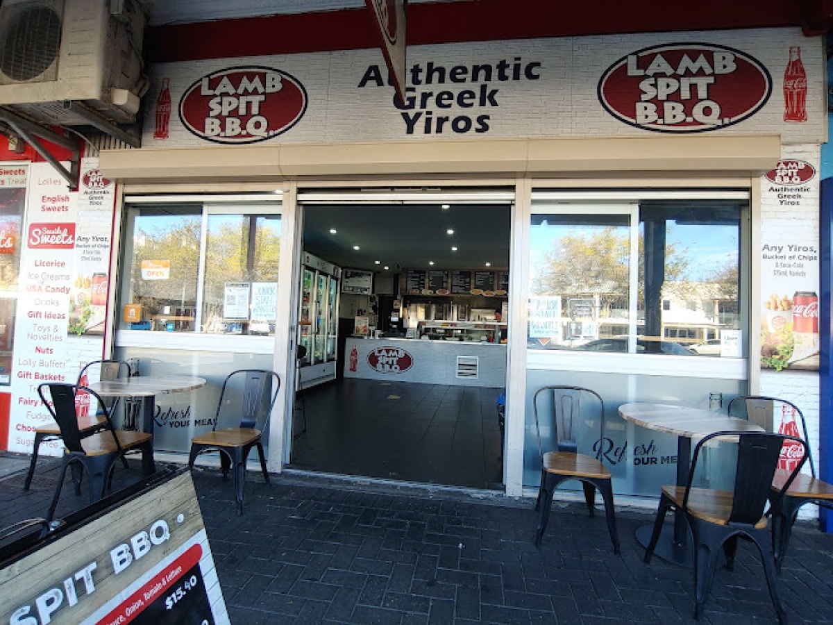 Lamb Spit BBQ