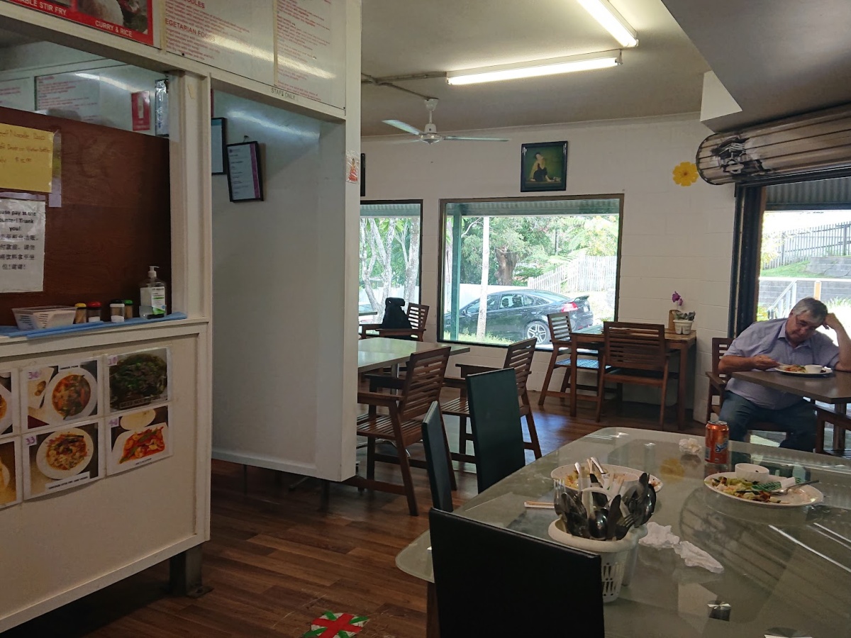 Lan’s Vietnamese Cuisine