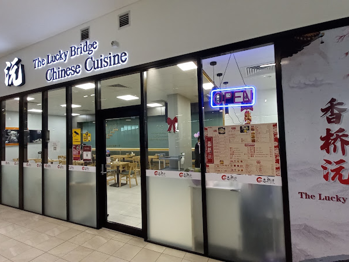 Lucky Bridge Chinese Cuisine, Sunnybank