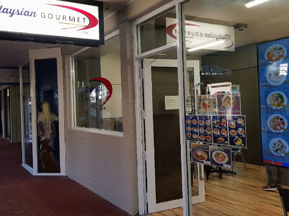 Malaysian Gourmet