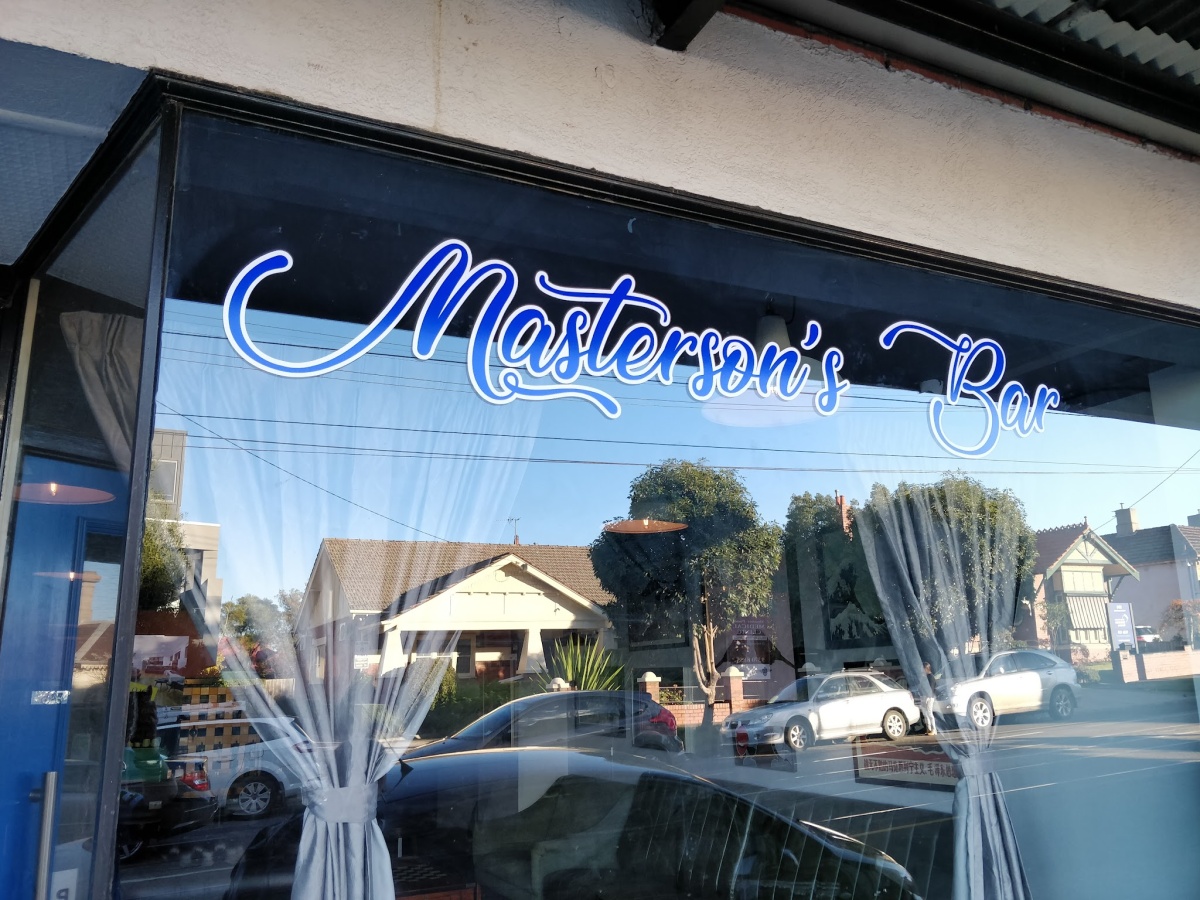 Mastersons Bar