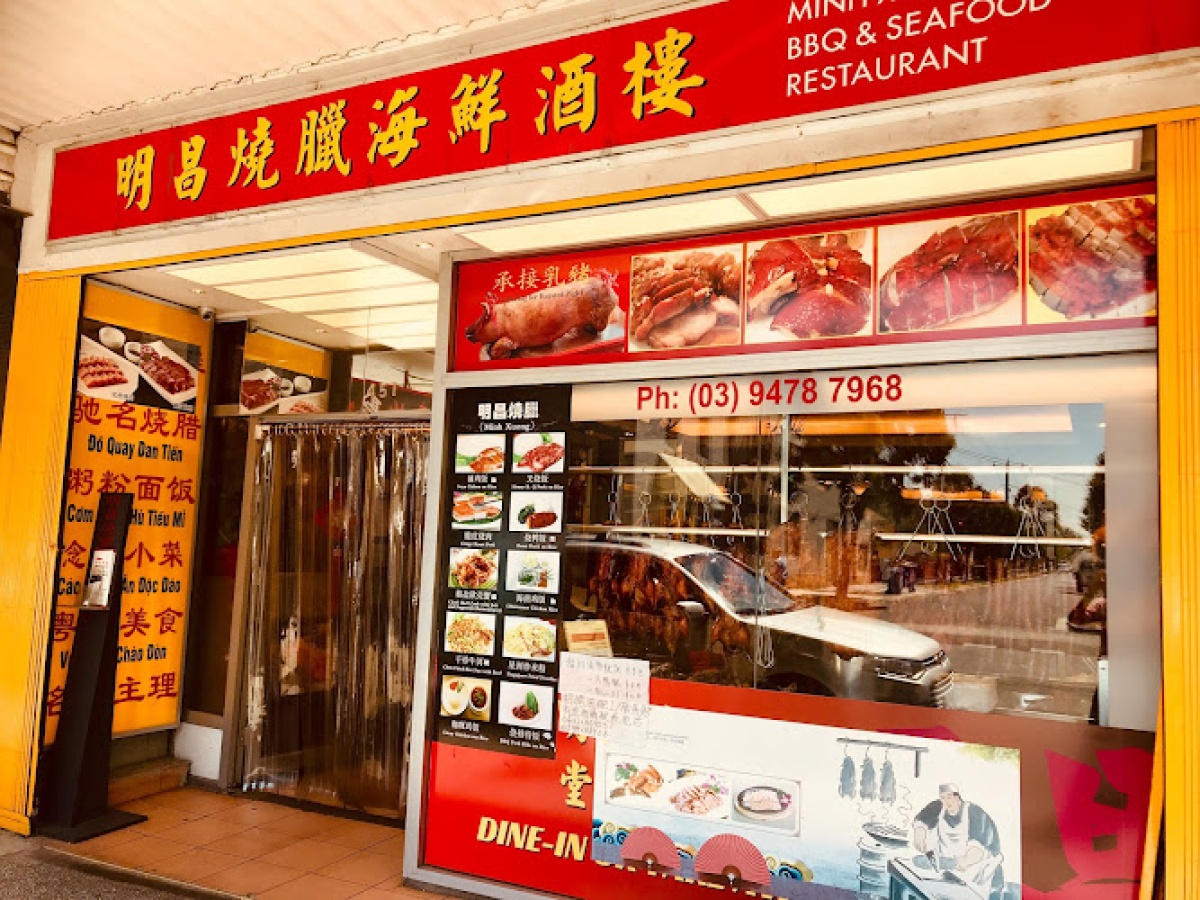Minh Xuong BBQ & Seafood Restaurant
