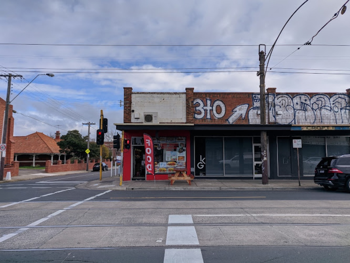 Mister Truong’s, Brunswick West