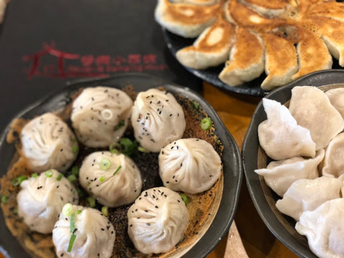 Ramen & Dumpling House – Mt Waverley