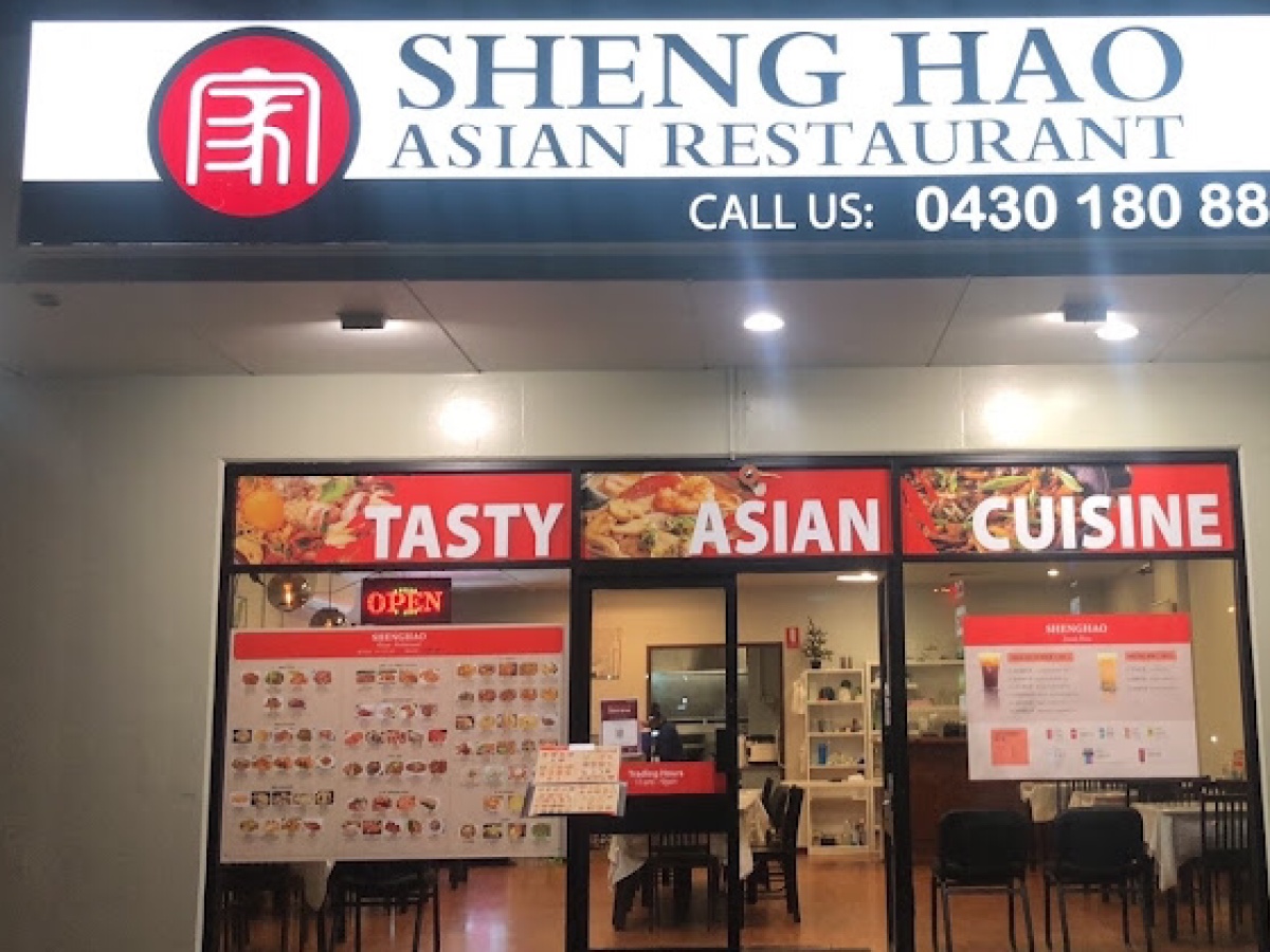 ShengHao Asian Restaurant