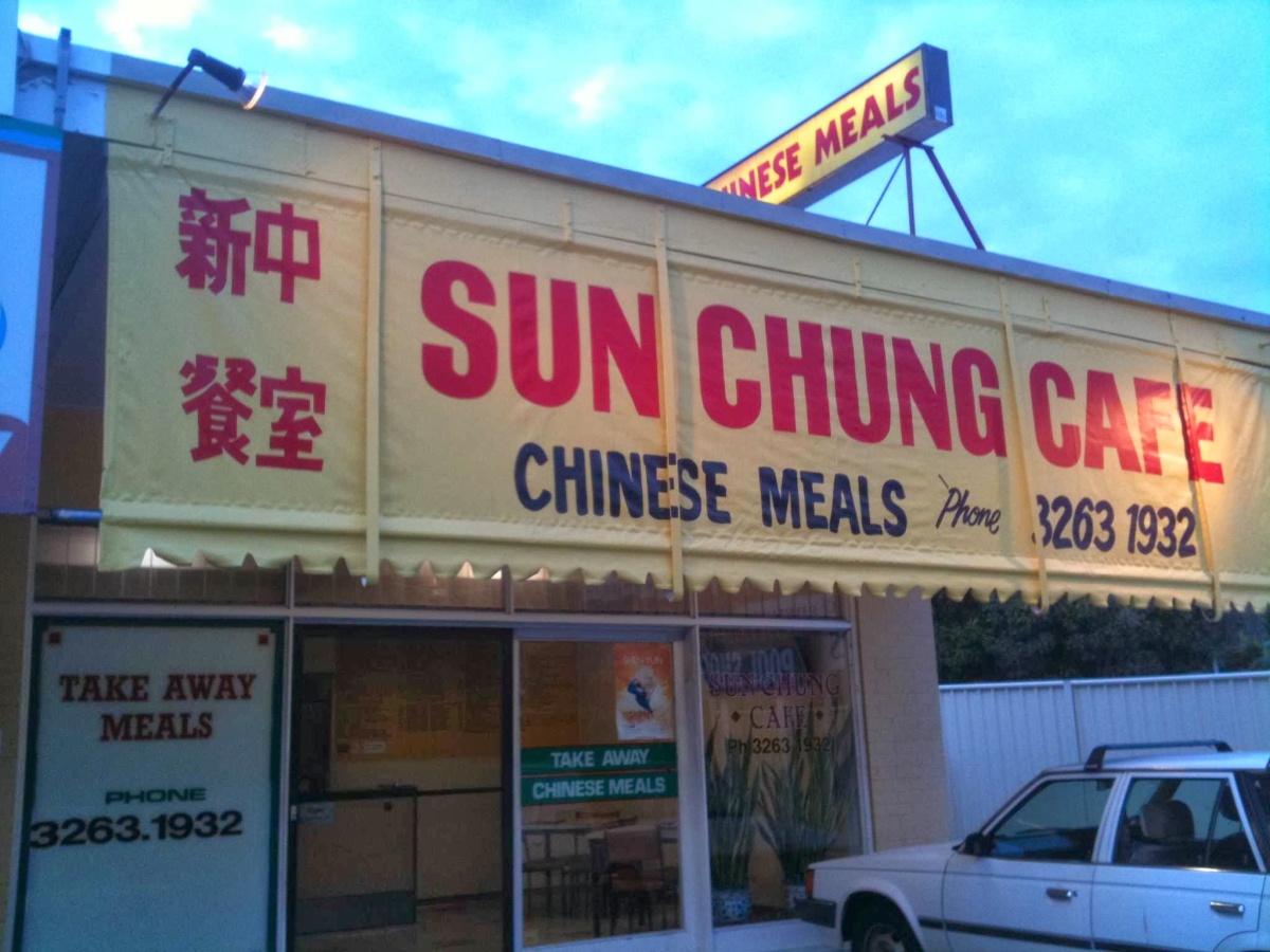 Sun Chung Cafe