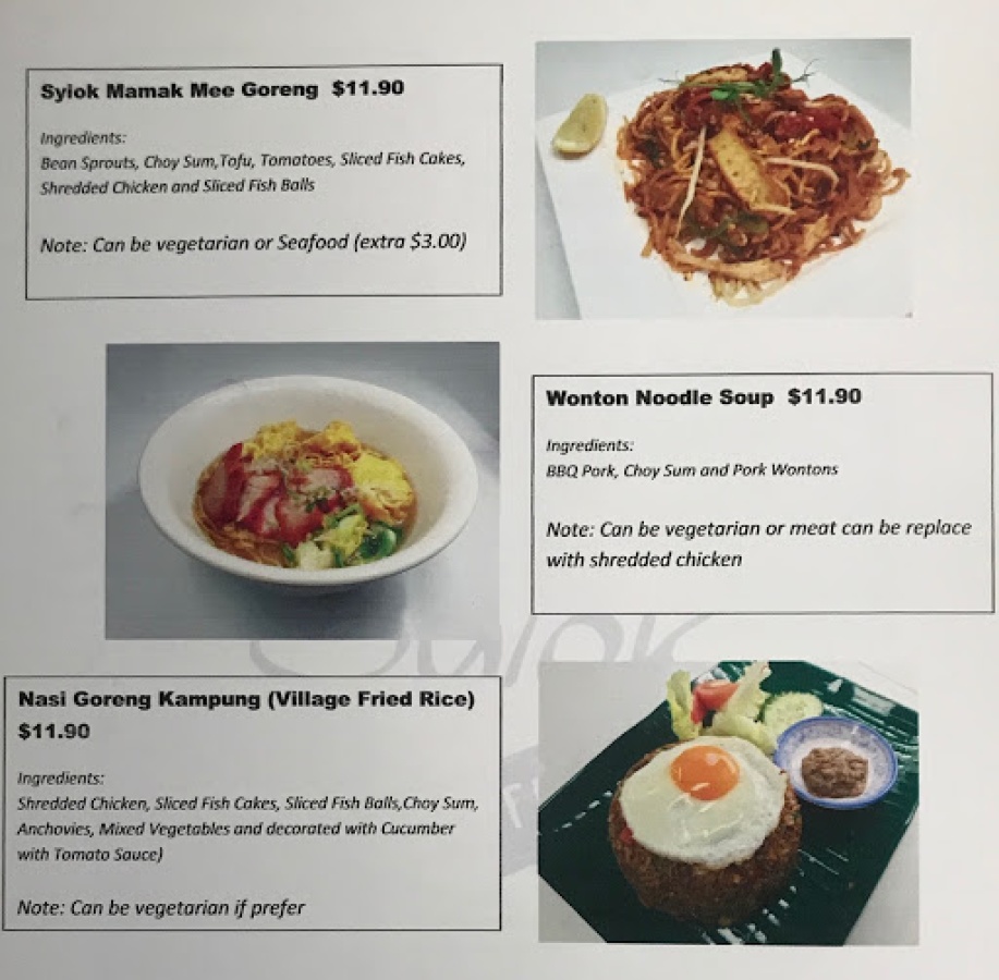 Syiok Kopitiam