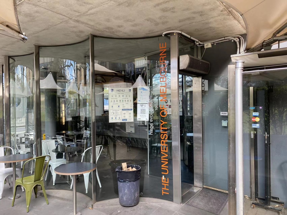 The Espresso Bar