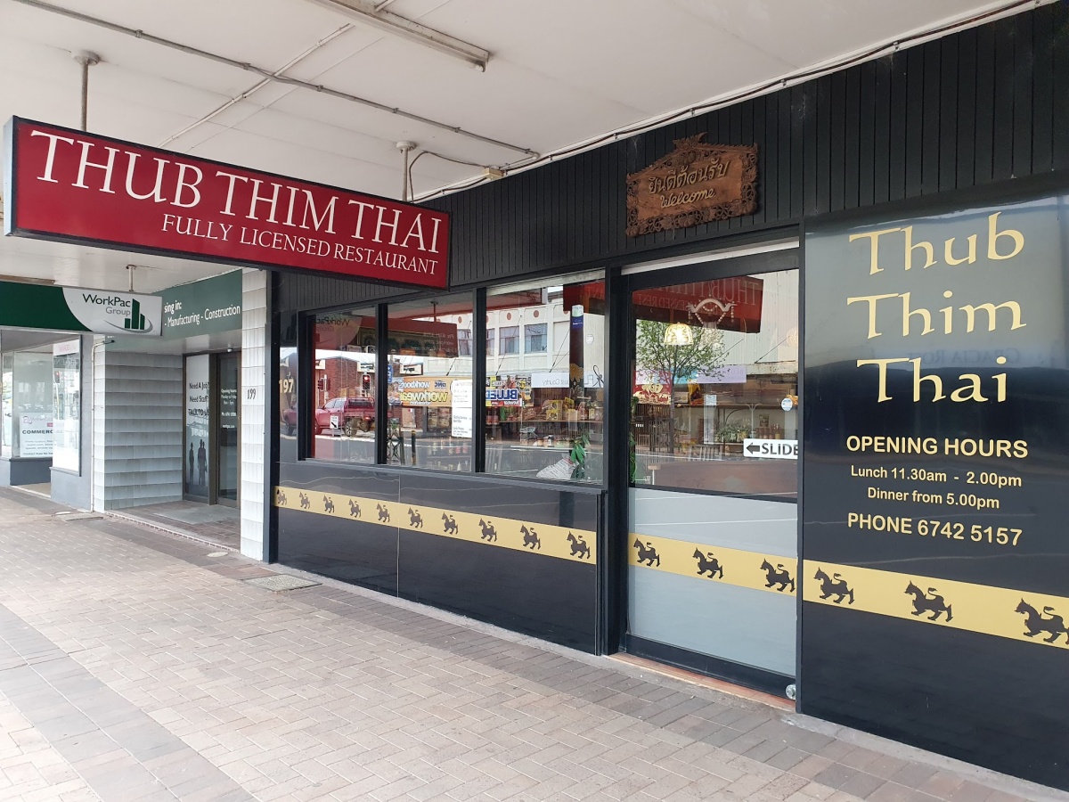 Thub Thim Thai