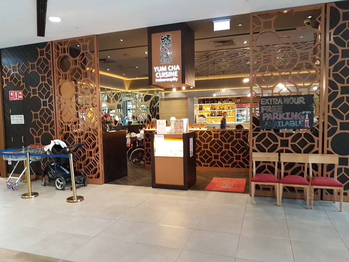 Yum Cha Cuisine, Indooroopilly
