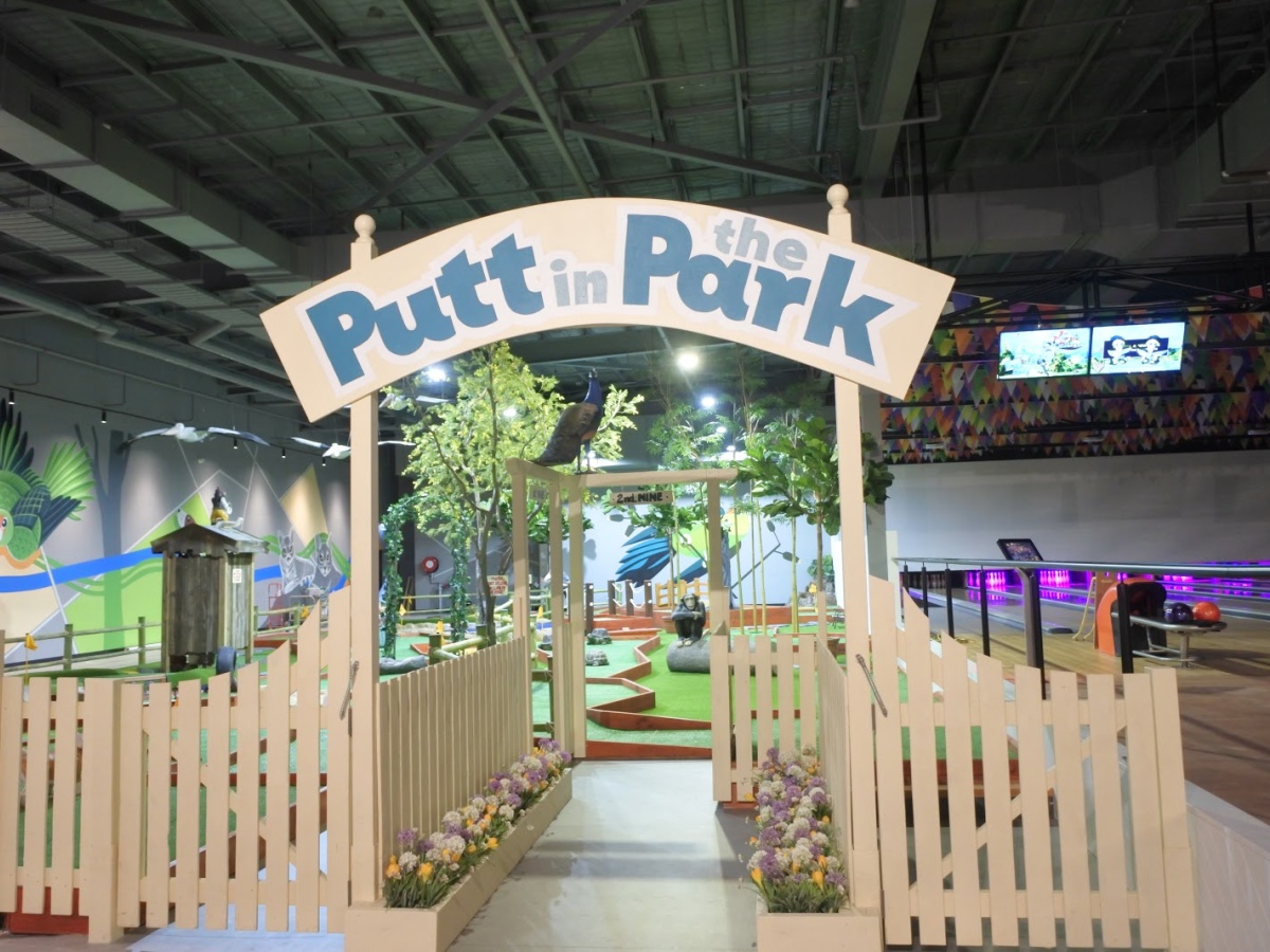 The Park Coomera