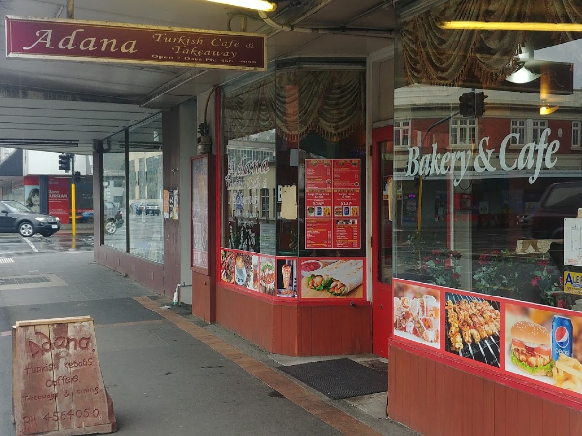 Adana Turkish Kebab