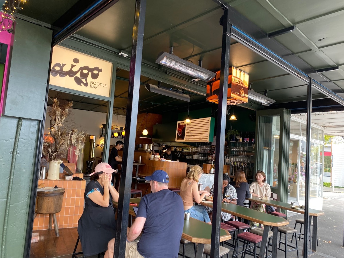 Aigo Noodle Bar