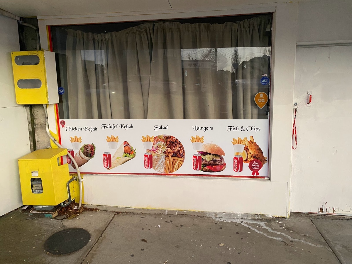 Ali’s