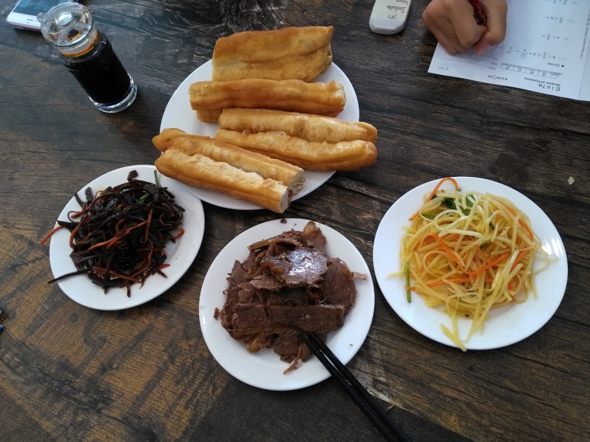 B&D Restaurant