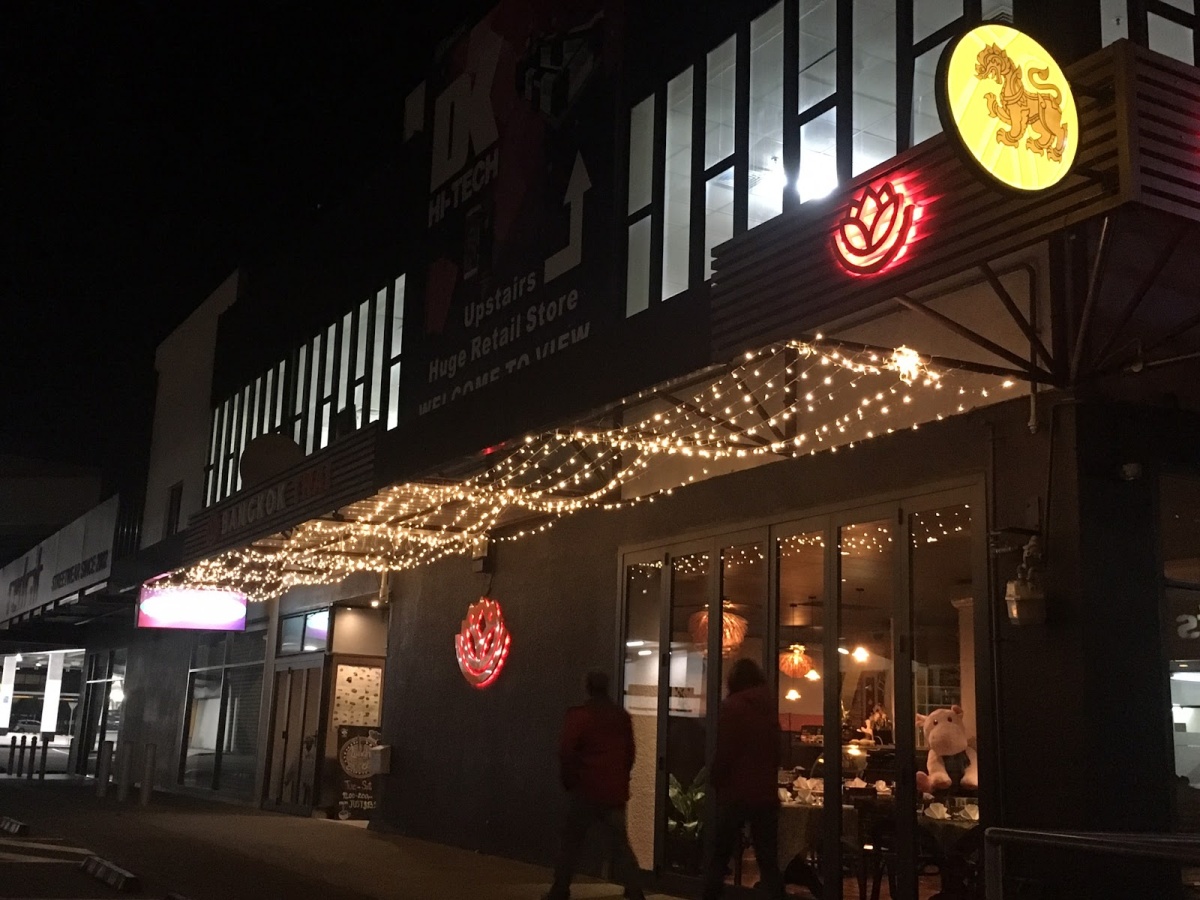 Bangkok Thai Restaurant & Takeaway