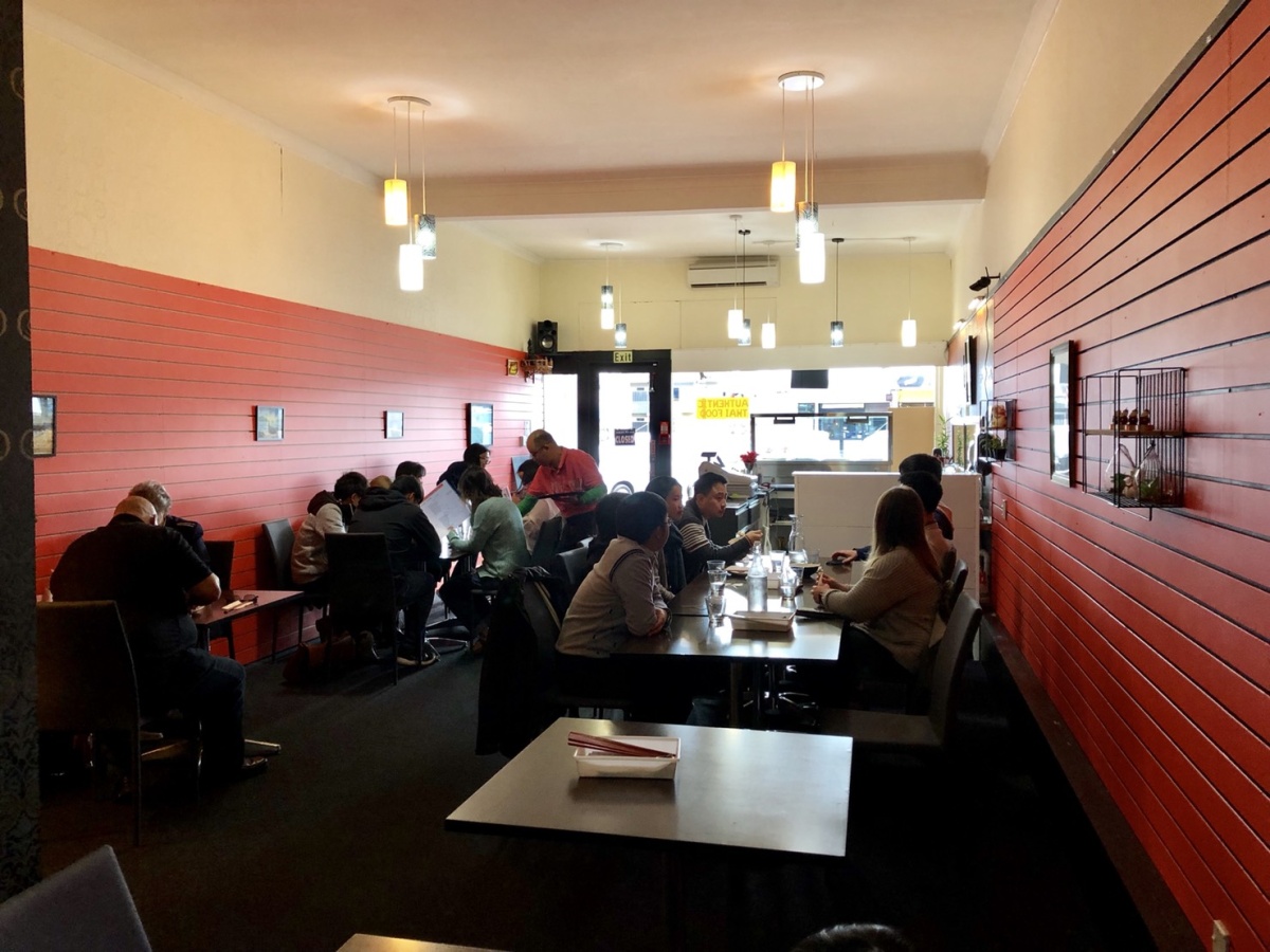 BangsaenKitchen