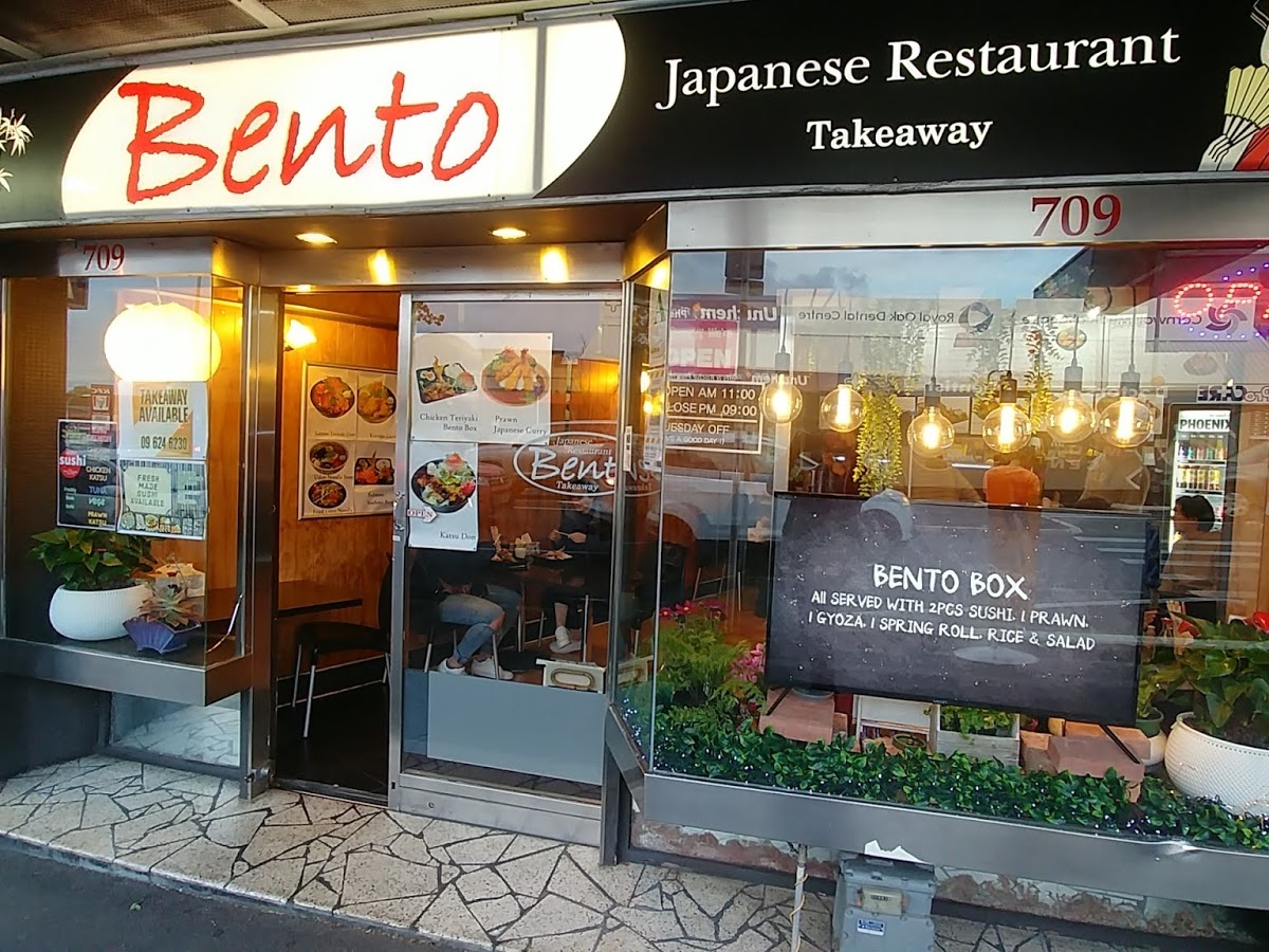 Bento Japanese Eatery, Royal Oak