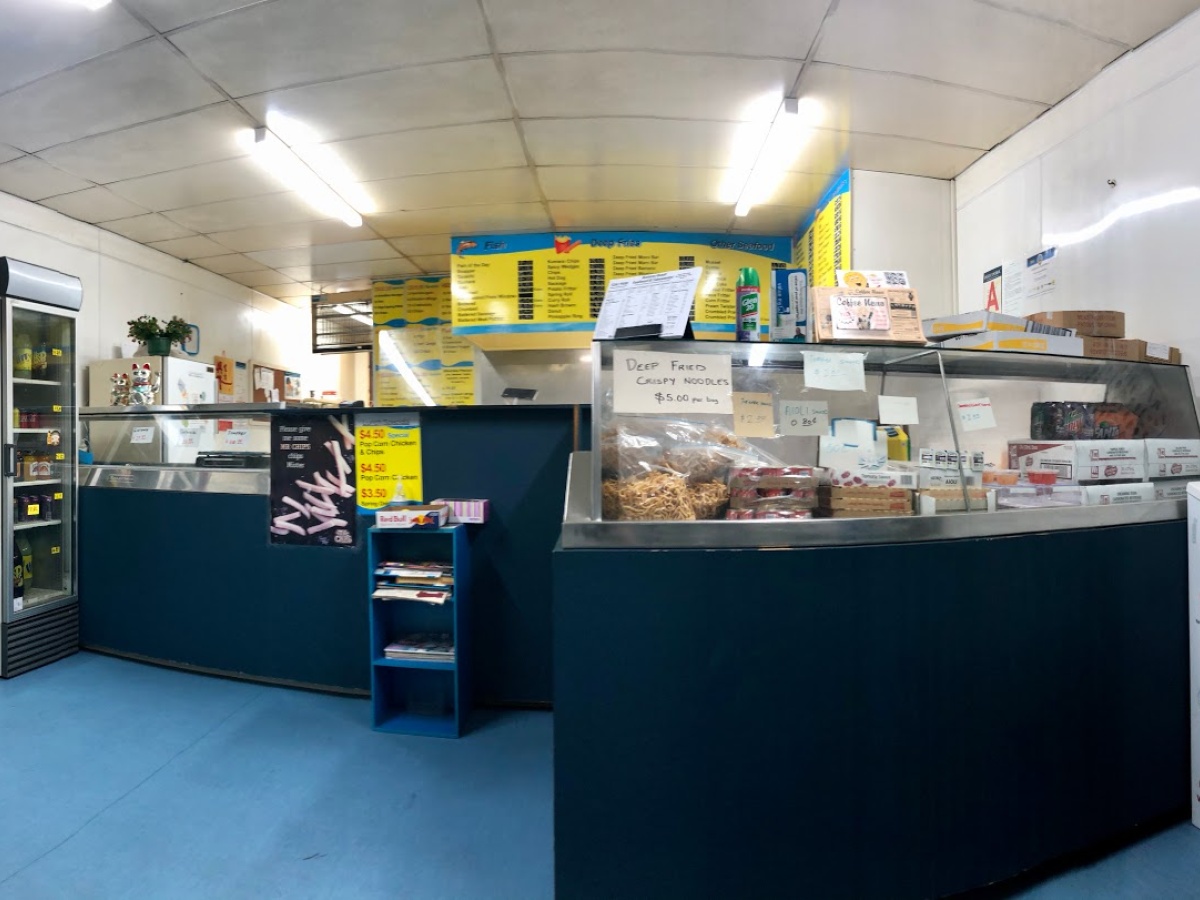 Botany Rd Seafoods