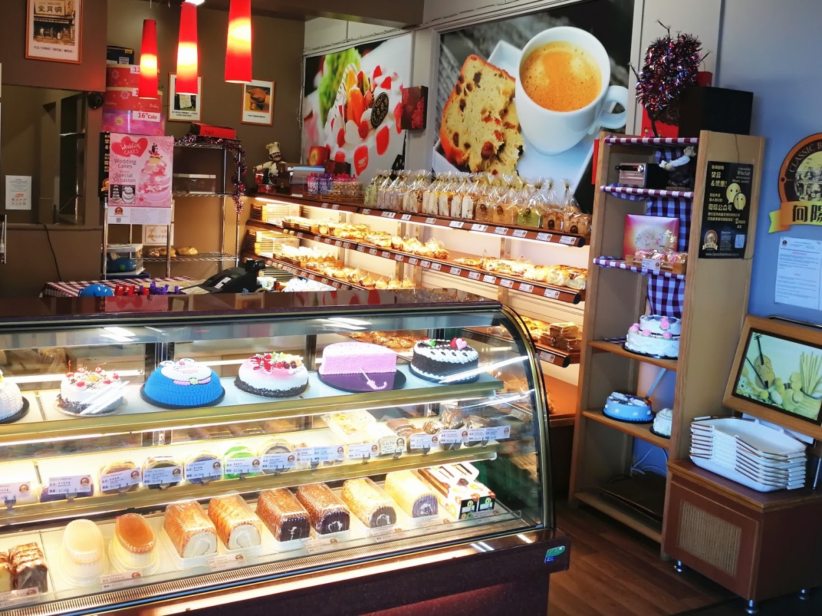 Classic Bake House Panmure