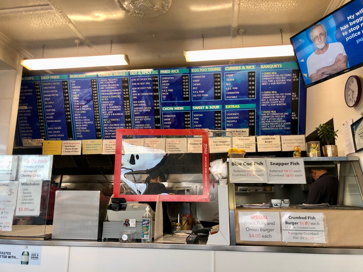 Cook St Takeaway