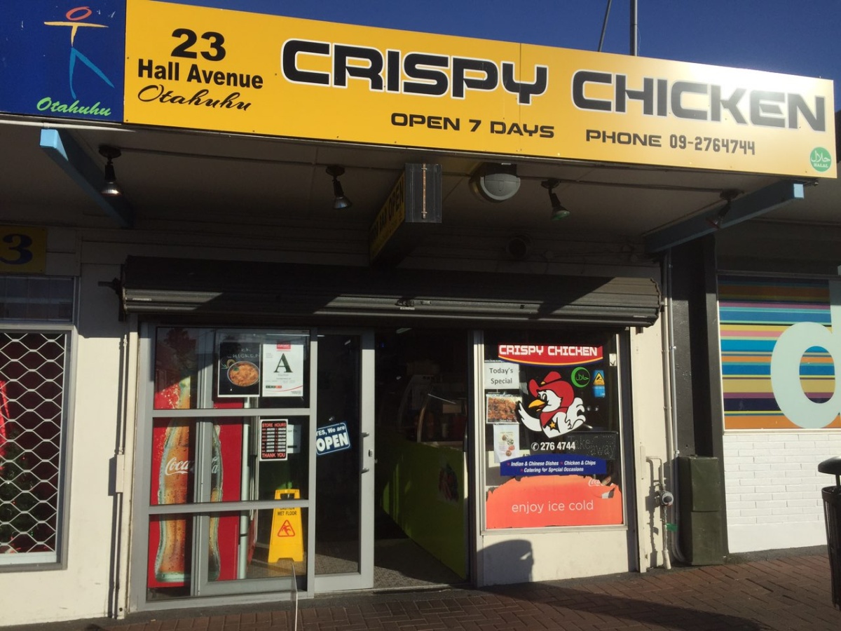 Crispy Chicken Limited, Otahuhu