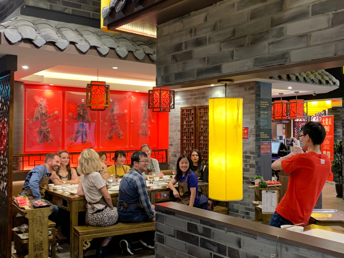 Da Long Yi Hotpot