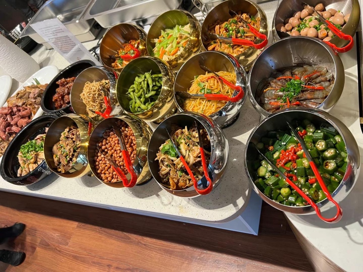 Dakeyi Hot Pot ()