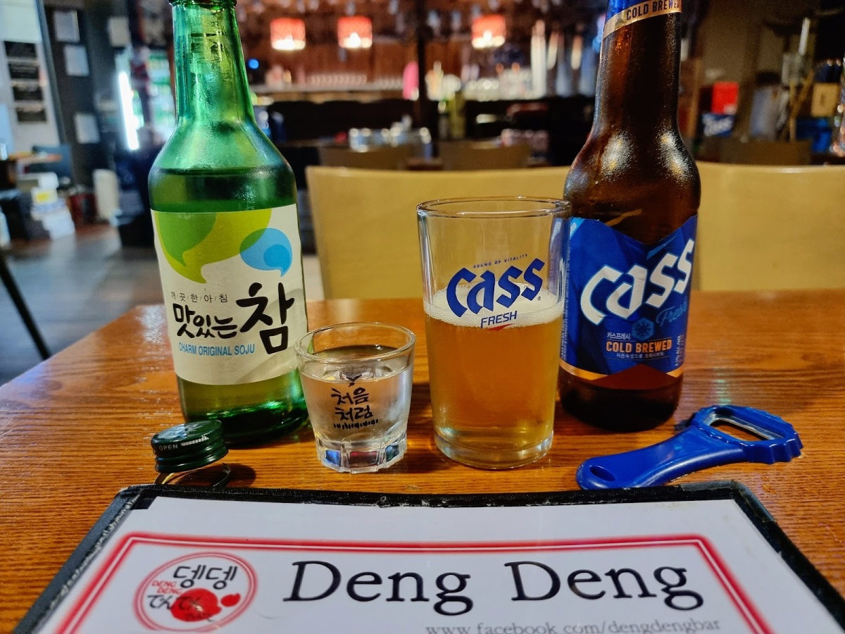 Dengdeng, Auckland