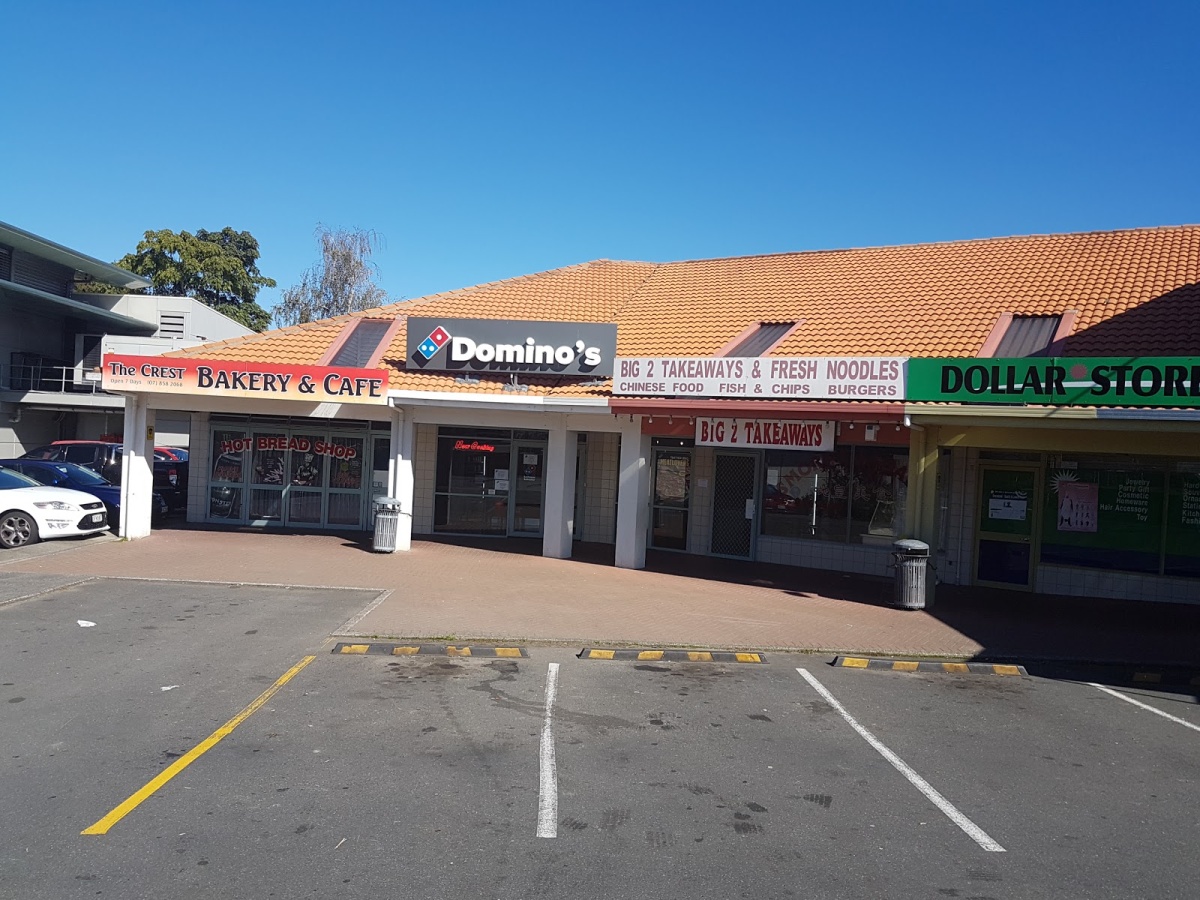 Domino’s Pizza Hillcrest, Hillcrest