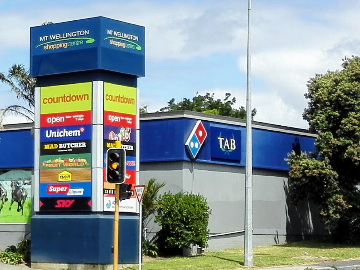 Domino’s Pizza Mount Wellington