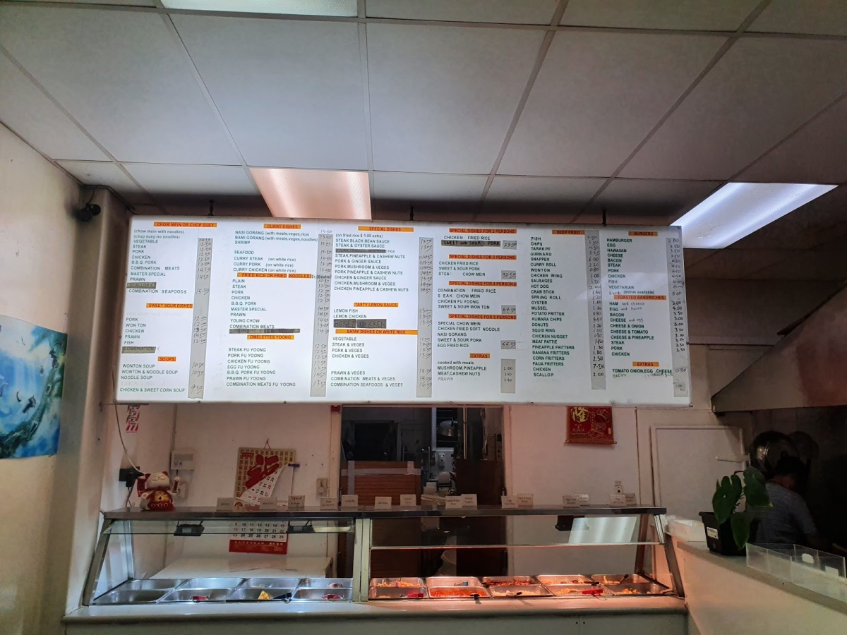 East Star Chinese & European Takeaways, Hillcrest