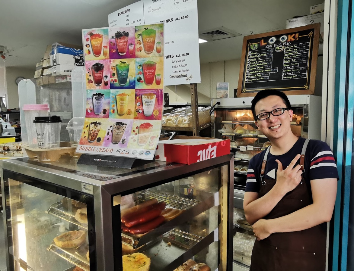 Everglade Bakery