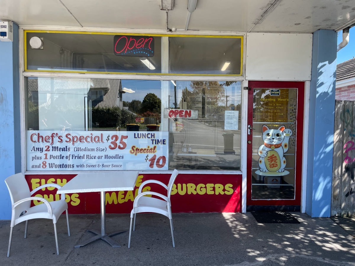 Foo Sing Chinese Takeway
