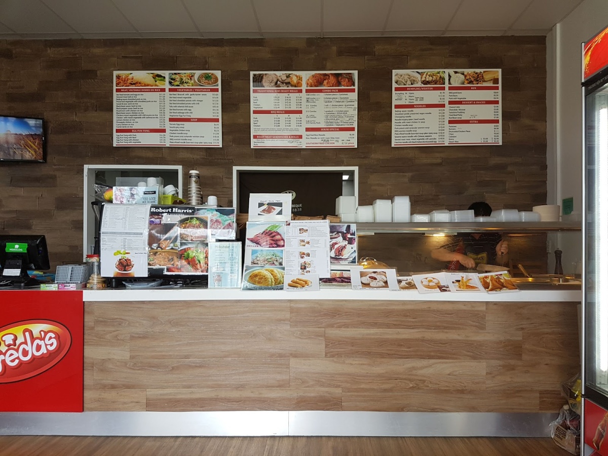Freda’s Roast & BBQ