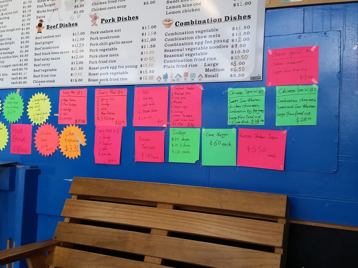 Glengarry Takeaways, Glengarry