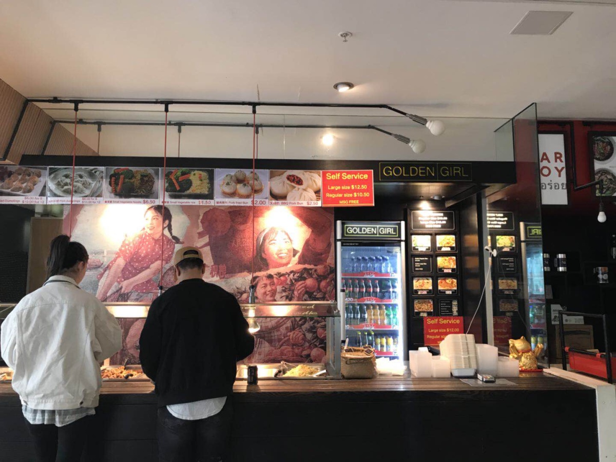 Golden Girl Chinese Restaurant, Wellington Central