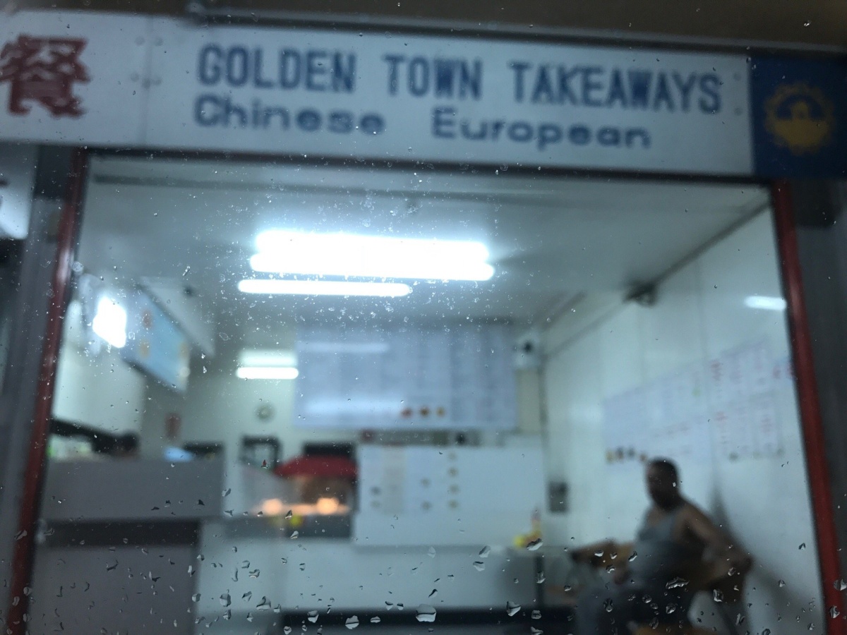 Golden Town