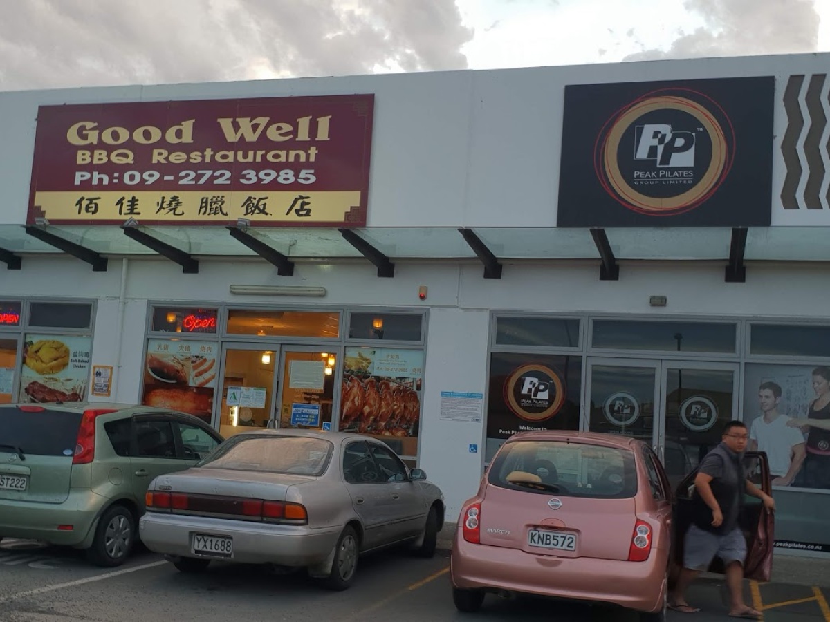 Good Well BBQ Restaurant
