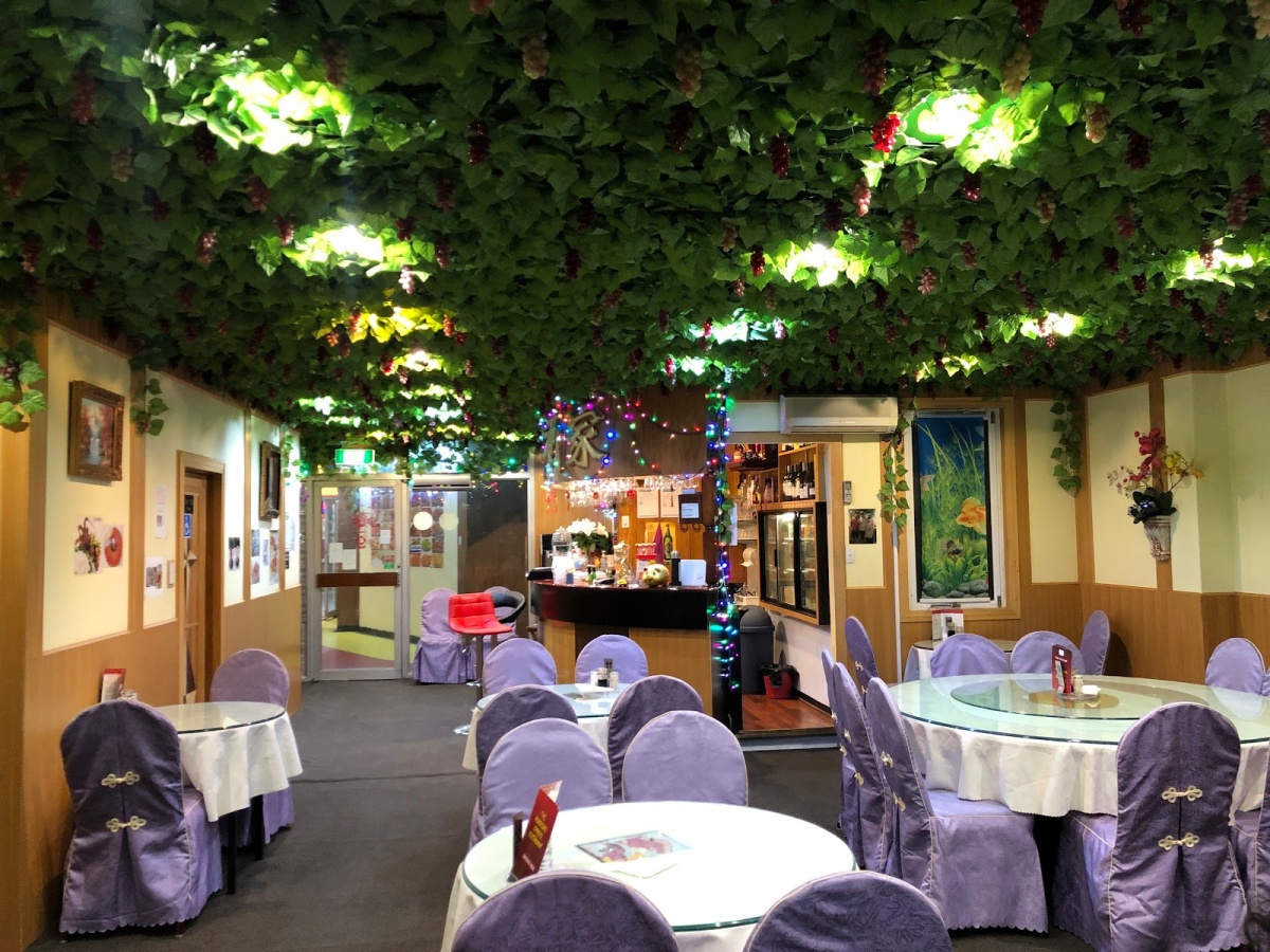 Hong Kong Restaurant
