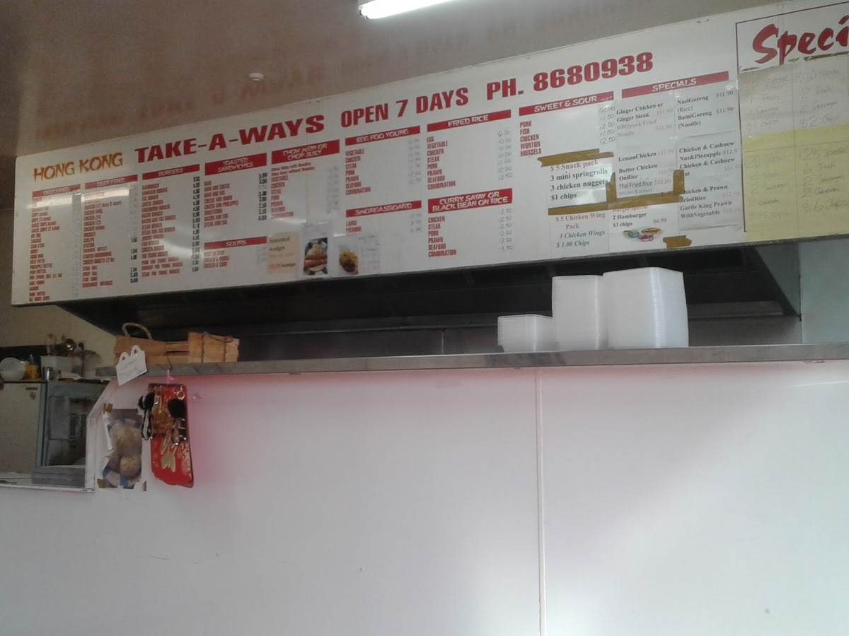 Hong Kong Takeaways
