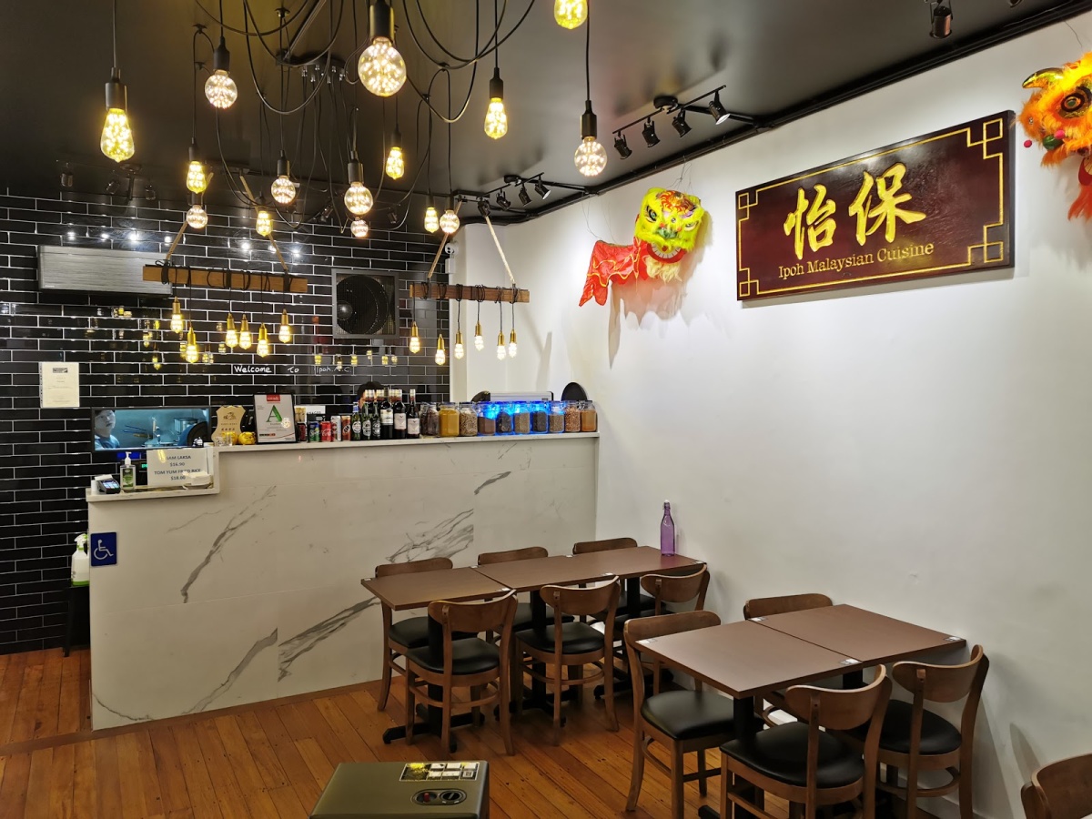 Ipoh Malaysian Cuisine