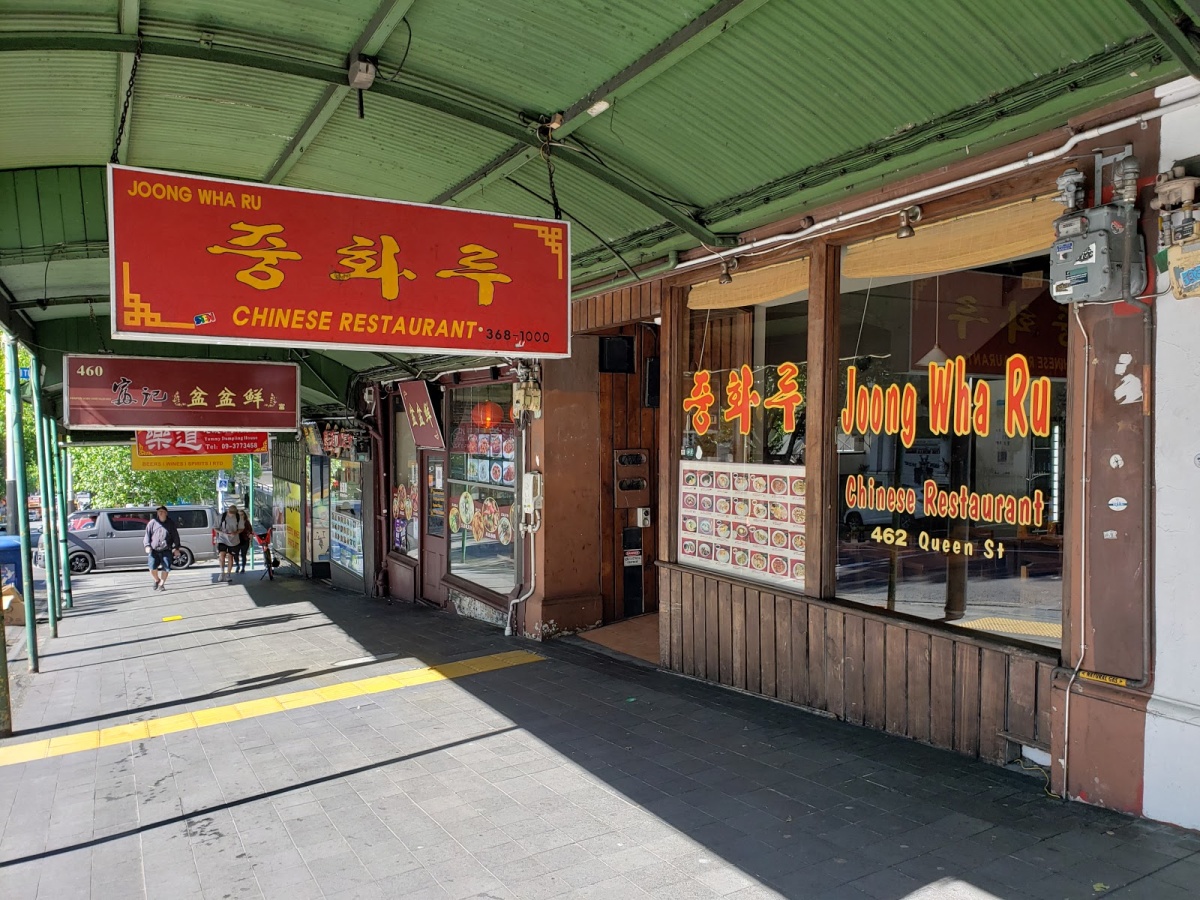 Joong Wha Ru Chinese, Auckland
