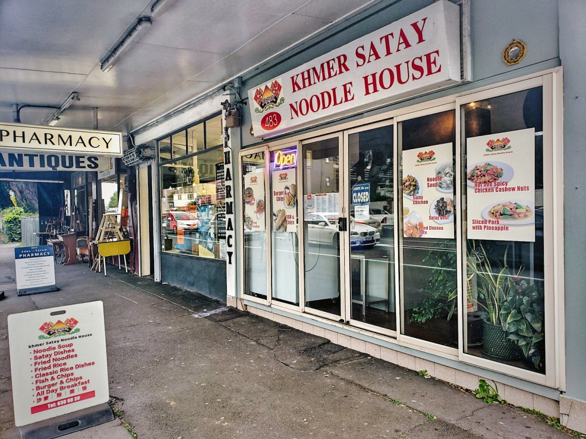 Khmer Satay Noodle House, Otahuhu