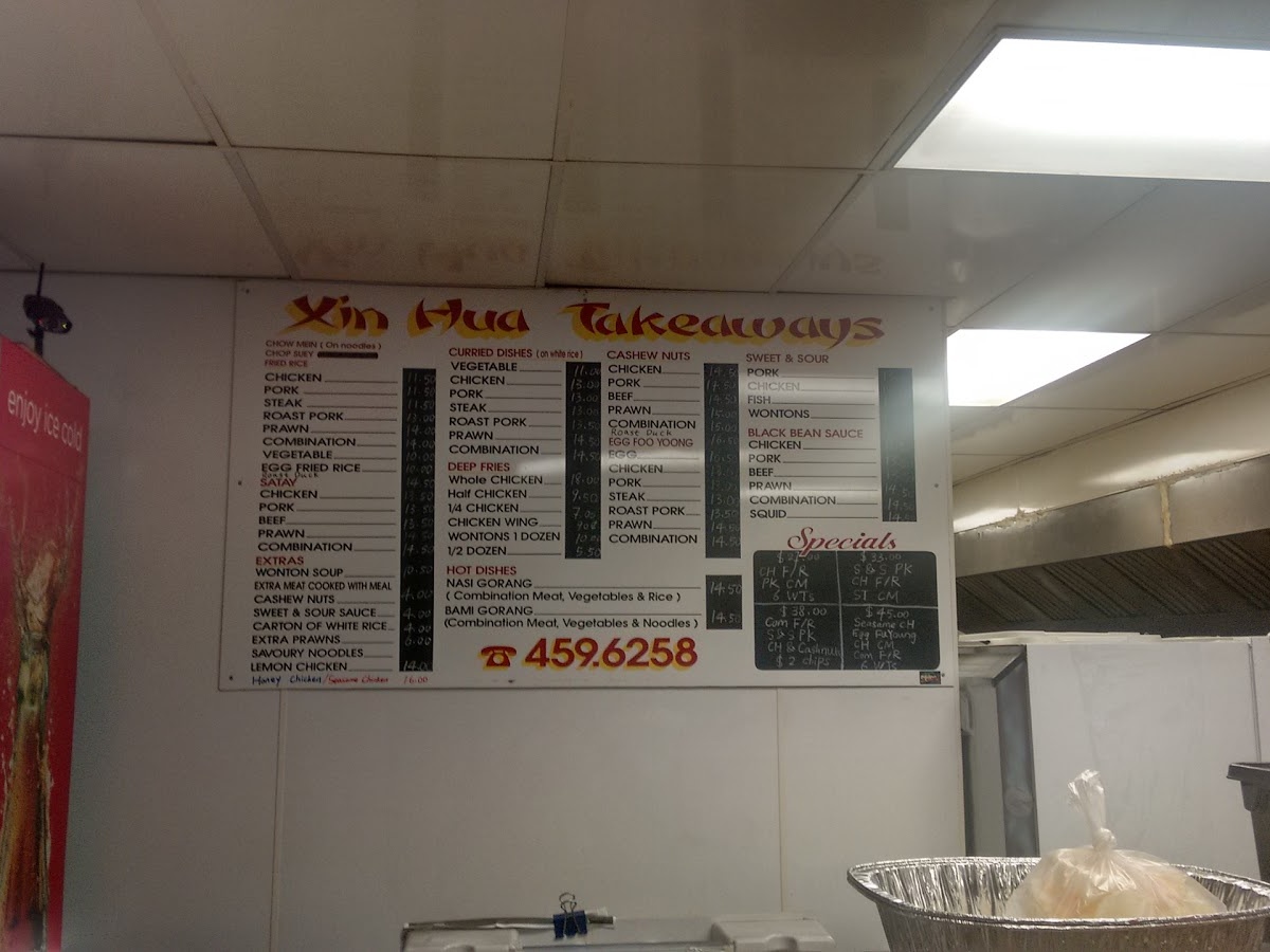 King Dragon Chinese Restaurant