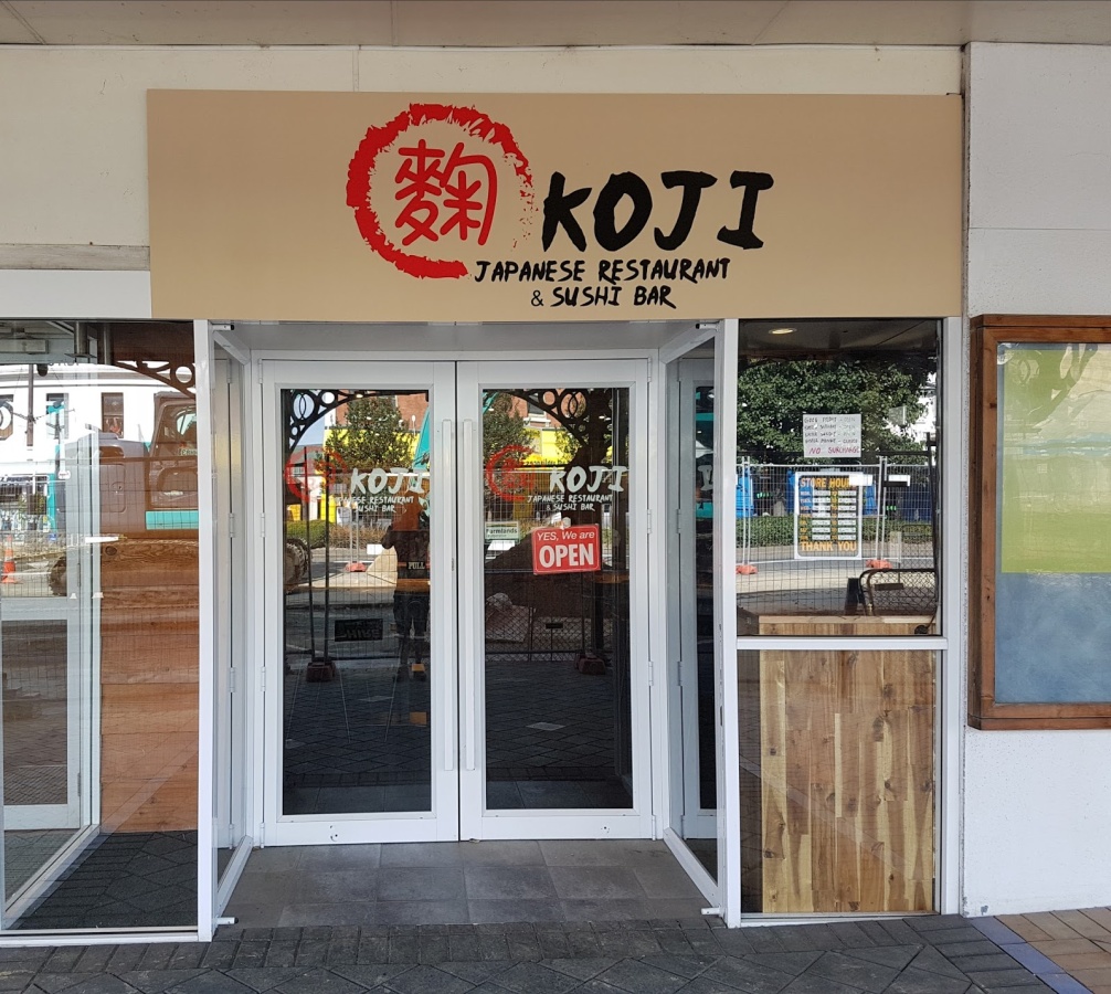 KOJI JAPANESE RESTAURANT