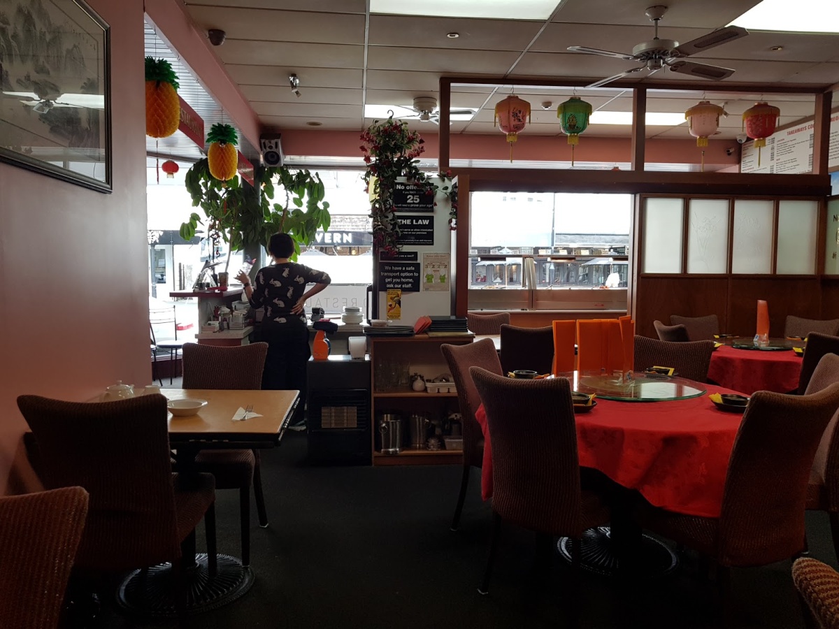 New Asia Restaurant, Nelson