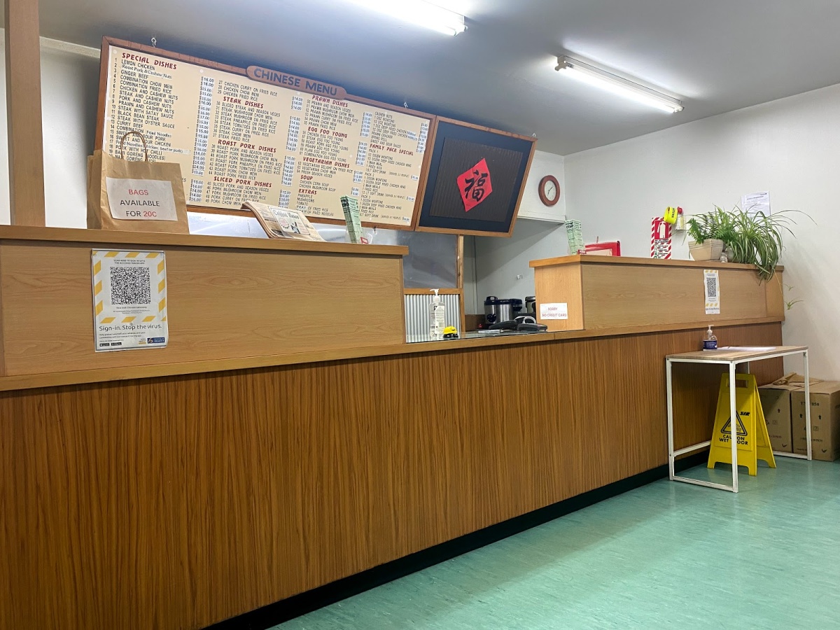 New Wok Chinese Takeaway